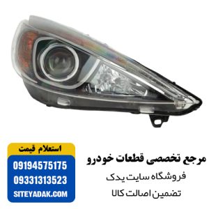 چراغ جلو پژو 207